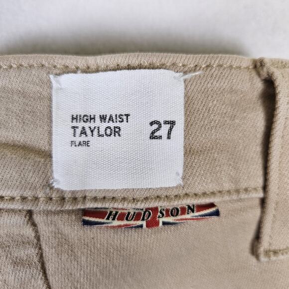 Hudson Women Taylor High Waist Flare Jean Park Beige Patch Pocket 27 Stretch Tan - Picture 12 of 16